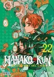HANAKO KUN 22 EL FANTASMA DEL LAVABO