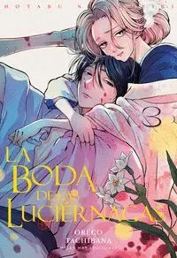 BODA DE LAS LUCIERNAGAS 3