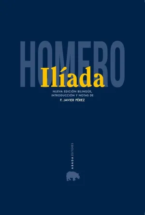 LA ILÍADA