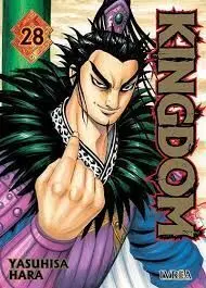 KINGDOM 28