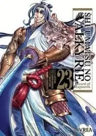 SHUUMATSU NO VALKYRIE RECORD OF RAGNAROK N 23