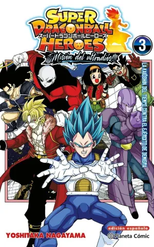 SÚPER DRAGON BALL HEROES ULTRA GOD MISSION 3