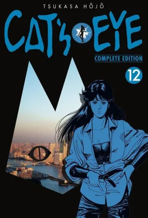 CATS EYE 12