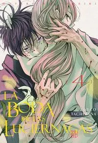 BODA DE LAS LUCIÉRNAGAS 4, LA