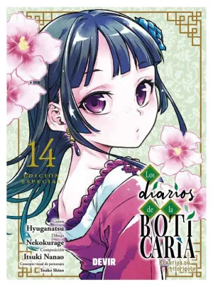 DIARIOS DE LA BOTICARIA 14 (ED. ESPECIAL), LOS
