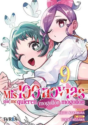 MIS 100 NOVIAS 9 QUE ME QUIEREN MOGOLLON MOGOLLON
