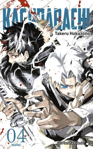 KAGURABACHI 4