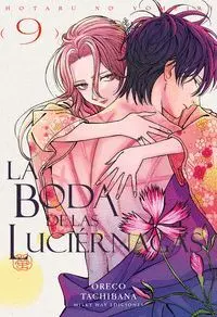 BODA DE LAS LUCIERNAGAS 9