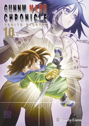 GUNNM ALITA MARS CHRONICLE 10/11