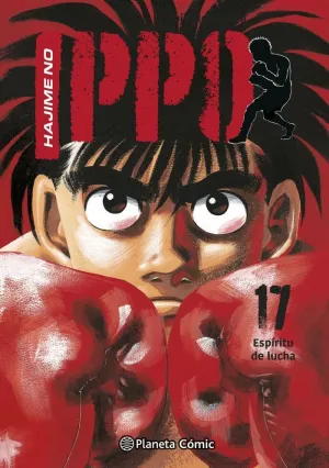 HAJIME NO IPPO 17