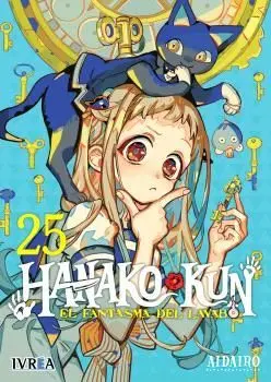 HANAKO-KUN 25 EL FANTASMA DEL LAVABO