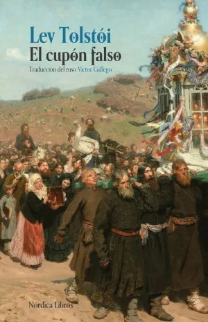 CUPÓN FALSO, EL