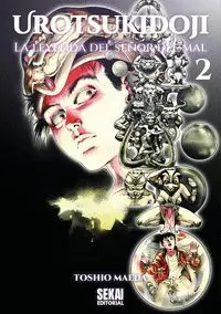 UROTSUKIDOJI 2 LA LEYENDA DEL SEÑOR DEL MAL